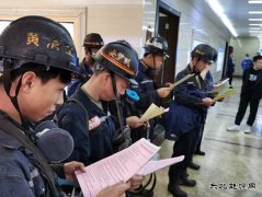 煤矿运营公司：特殊时期 特别关照安全生产