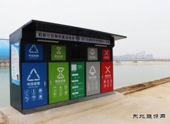 梁山港“船舶污染物智能接收柜”通航前就位