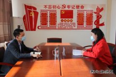 国网乌兰浩特市供电公司：完成2021年全员安全述职