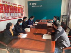 国网乌兰浩特市供电公司：全面组织完成2020年度组织生活会