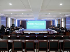 澄合矿业公司财务资产部部长宋振华一行到西固煤业进行对标交流