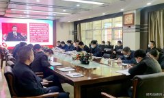 蓄电充能、醒脑提神，蒲白建庄矿业安办会重教育求实效