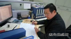 蒲白建庄矿业：老赵