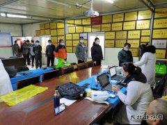 中煤三建二十九处古城项目部开展职工健康体检