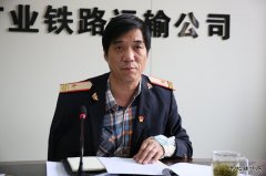 蒲白铁运公司：公司召开基层党组织书记抓党建述职测评会