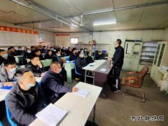 中煤三建二十九处古城项目部：技能培训为职工“充电加油”