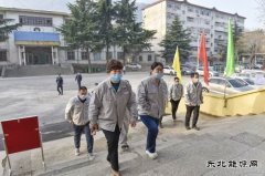 蒲洲热电公司：凝心聚力开新局 砥砺奋进谱新篇