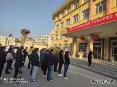 煤矿运营公司：上好清晨“第一课”