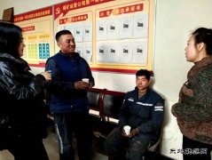 蒲白矿业煤矿运营公司安全教育形式多效果好