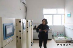 蒲白建新煤化：绿色发展绘出矿区“新画卷”