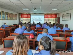 陕煤蒲白热电公司开展安全生产标准化宣贯培训工作