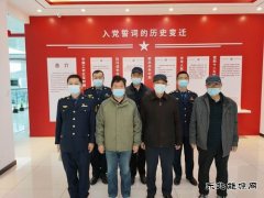 阿勒泰执法支队富蕴执法大队组织党员干部参观党建图书馆活动