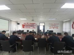 阿勒泰执法支队富蕴执法大队召开退休党员干部座谈会