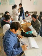 关爱员工 “接种”健康——热电公司为职工接种乙肝疫苗