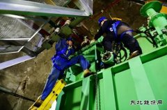 国网黑龙江牡丹江水电总厂：固化于行，着力提升安全管理水平