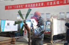 陕煤陕北矿业涌鑫公司：打造高技能人才“加油站”