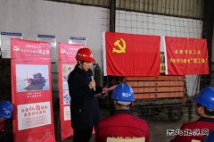 合肥市总工会走进 中铁五局合肥市轨道交通2号线东延线1标项目