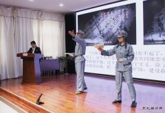 蒲白矿业技校联合党委：“新招式”让党史学习教育 “活起来”