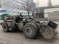 陕煤陕北矿业涌鑫公司：“全能班长”李俊西