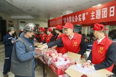 蒲白建新煤化：一次别具匠心的主题团日活动