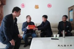 蒲白建庄矿业：走访慰问困难职工，彰显真情关爱