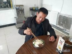 蒲白铁运公司：小事件  大情怀