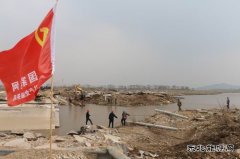 汤原供电公司：冰排上岸 紧急驰援