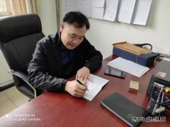 这位项目部经理被家人列入“失信黑名单”