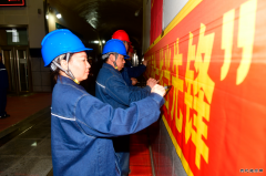 图片新闻：生产运维 保障安全