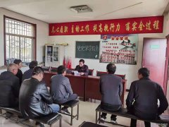 蒲白西固煤业：“刀刃向内”促进党建工作整体升温