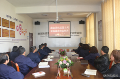 煤化运营公司：全民国家安全宣传教育走心走实