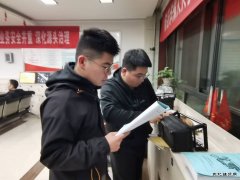 煤矿运营公司： 快掘队刮起了“学习风”