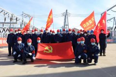 国网大兴安岭供电公司：不忘初心学党史  “九学九新”开新局