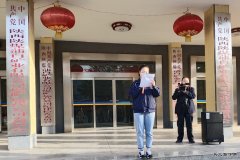 蒲白煤矿运营公司：在学党史中……