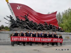 蒲白实业中心联合党委：做红色精神的传承者