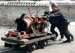 蒲白西固煤业：学史践行 管理创效实现1+1>2