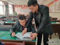 陕煤陕北矿业涌鑫公司：当好新时代“实干家”