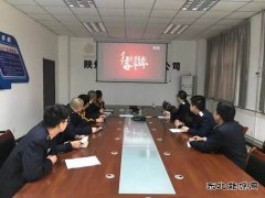 蒲白铁运公司：红色信仰、奋斗百年