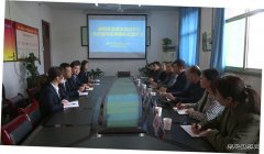 澄合矿业公司培训中心到蒲白技工学校对标交流