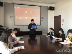 煤矿运营公司团委：组织“青春恰是读书时”活动