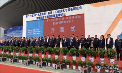 太行润滑油亮相第二十届太原煤炭（完美体育）工业技术与装备展