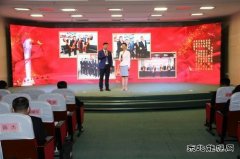 新时代的劳动者之歌