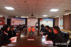 千秋煤矿：开展 “学党史 强信念 跟党走”主题团日活动