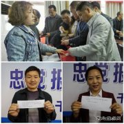 千秋煤矿：“拆盲盒 明初心 践行动” 完美体育这样学党史