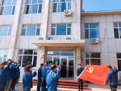 变电工区党支部：这个党支部交出一份“最强答卷”