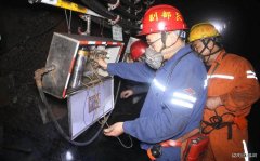 蒲白建庄矿业：“三步走”，筑牢矿井安全生产“防火墙”