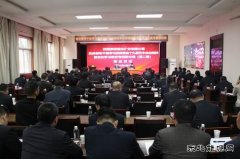 蒲白矿业技工学/02/anquanpeixun/2023/1010/：培训“遍地开花”助力发展劲头更强劲