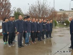 蒲白铁运公司：宝麟项目部军训进行时