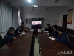 蒲白铁运公司：组织党员干部观看党史题材纪录片《永远的长征》