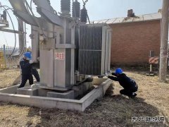 国网大兴安岭供电公司：学史力行 把服务项目建设做出加速度